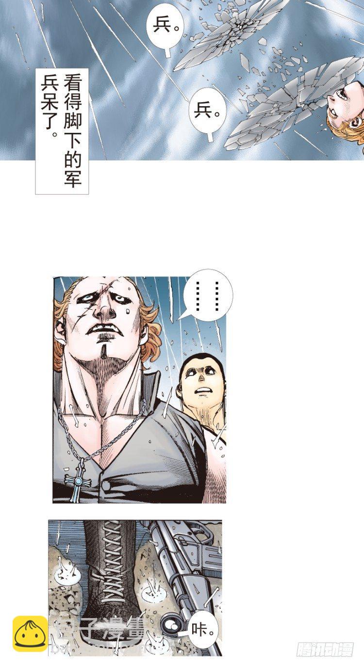 第191话：杀戮时刻3-第191话