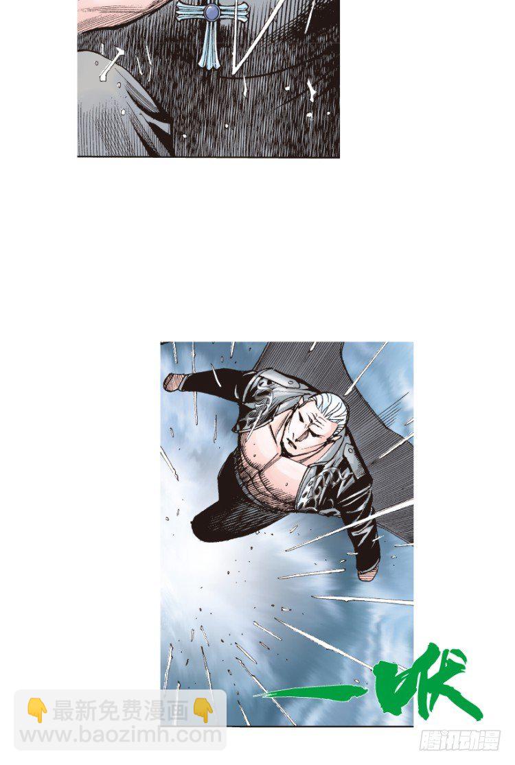 第191话：杀戮时刻3-第191话