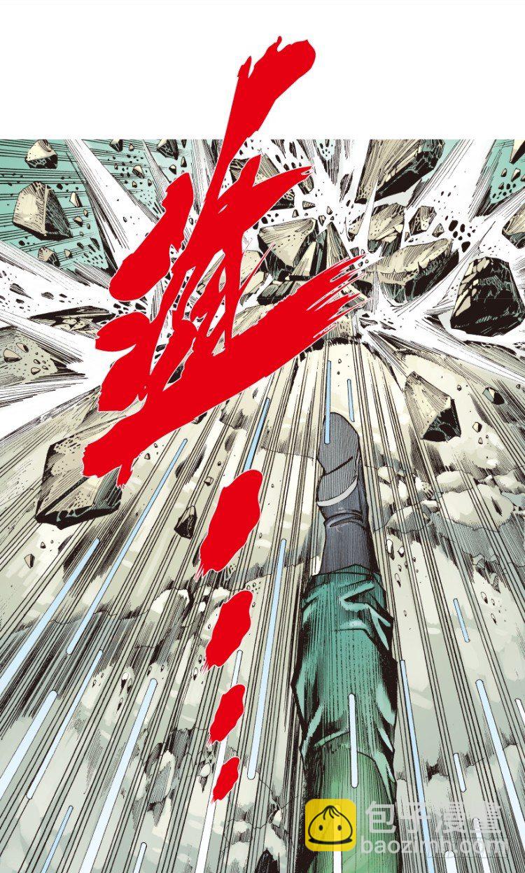 第193话：银色的疾风2-第193话