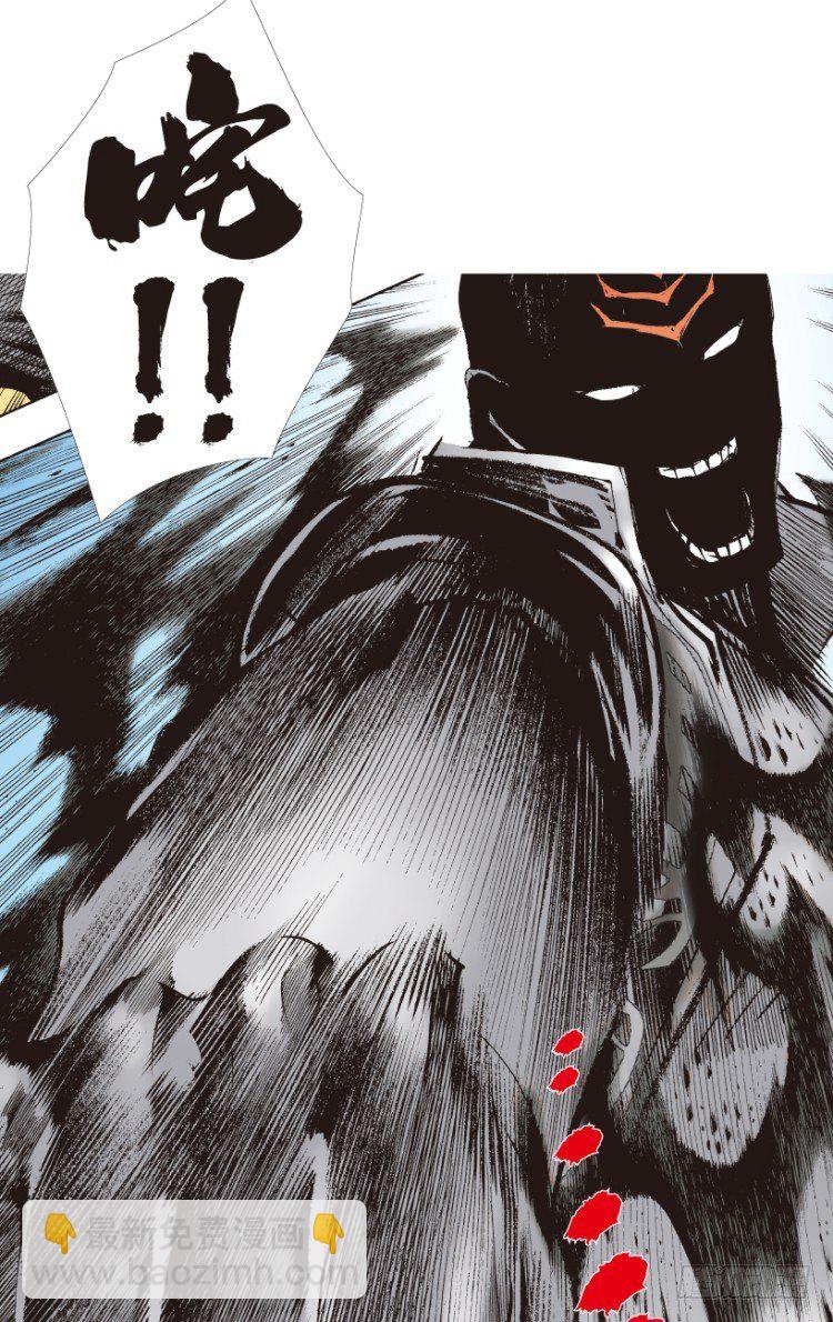 第193话：银色的疾风2-第193话