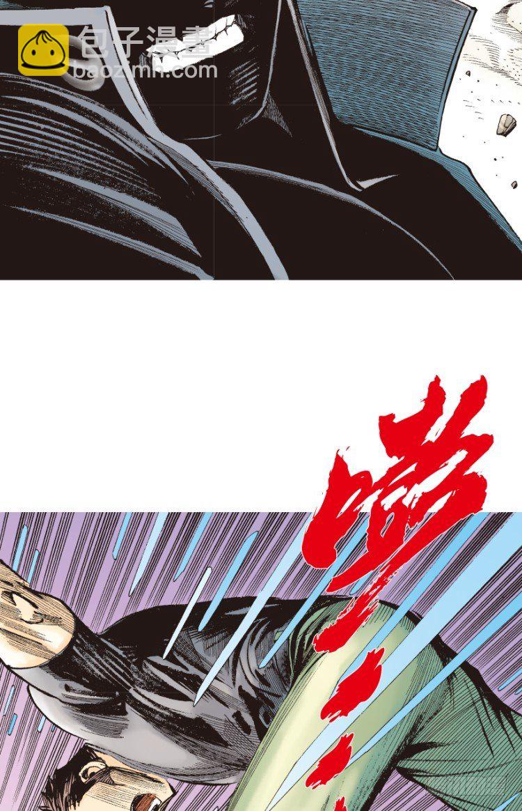 第193话：银色的疾风2-第193话