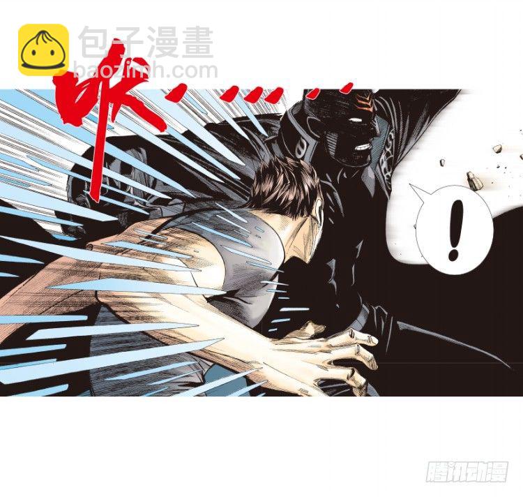 第193话：银色的疾风2-第193话
