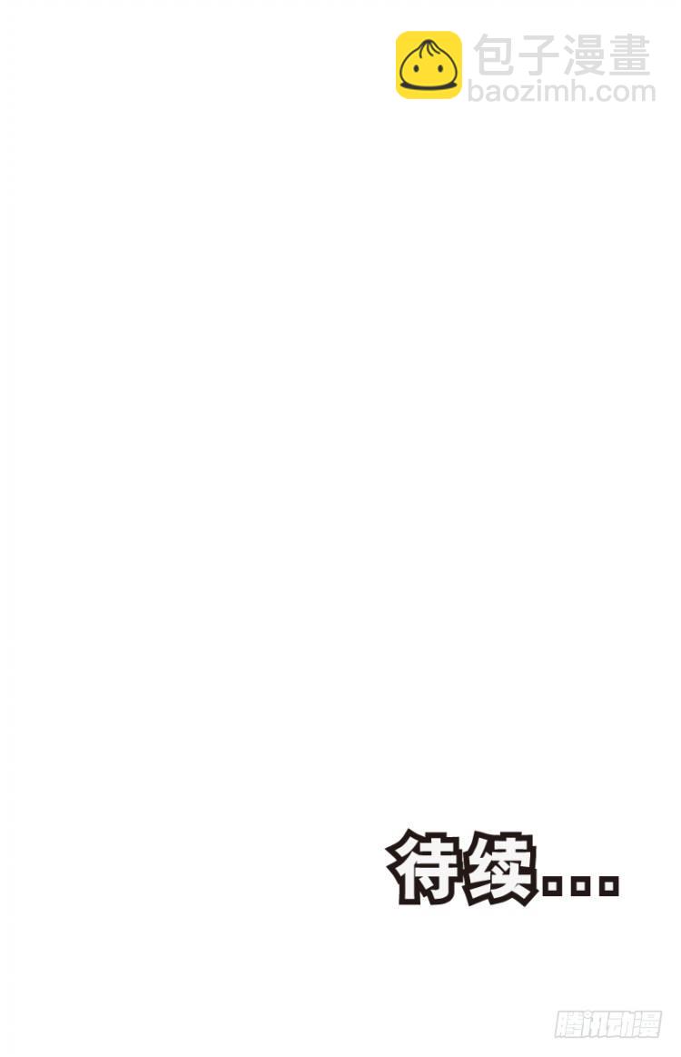 第193话：银色的疾风2-第193话