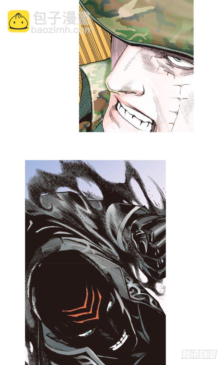 第195话：不可思议的组合1-第195话