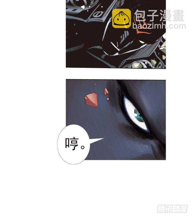 第195话：不可思议的组合1-第195话