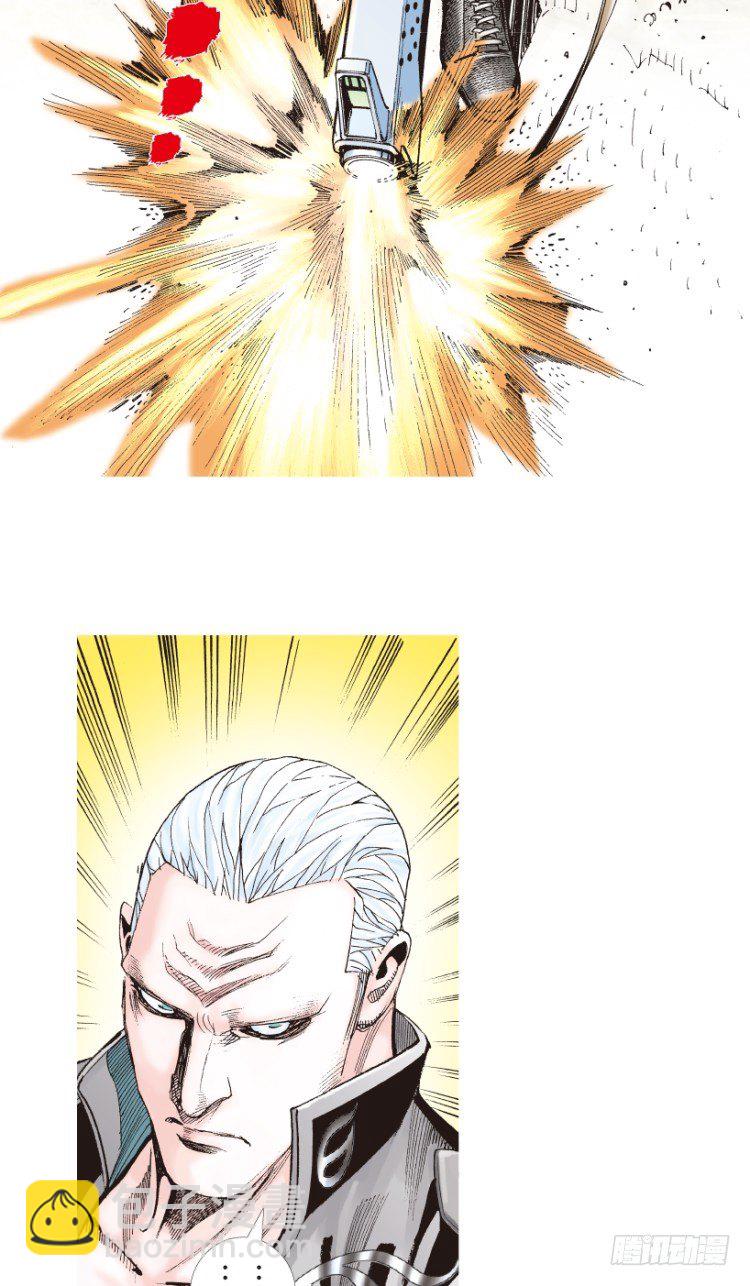 第195话：不可思议的组合1-第195话