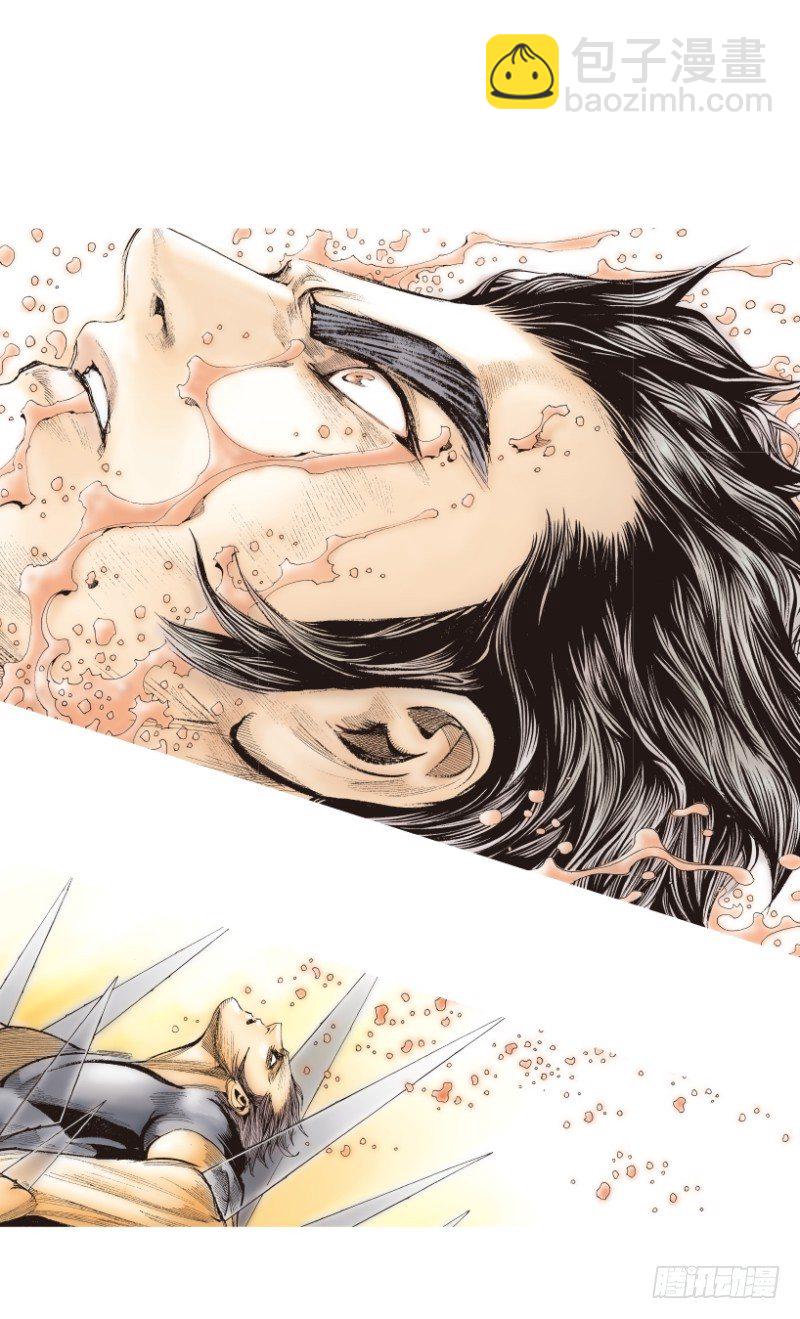 第197话：不可思议的组合3-第197话