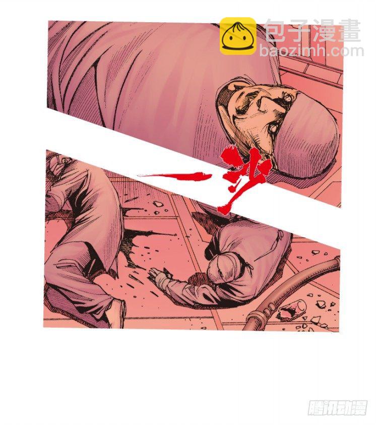 第199话：死亡之城(1/3)-第199话
