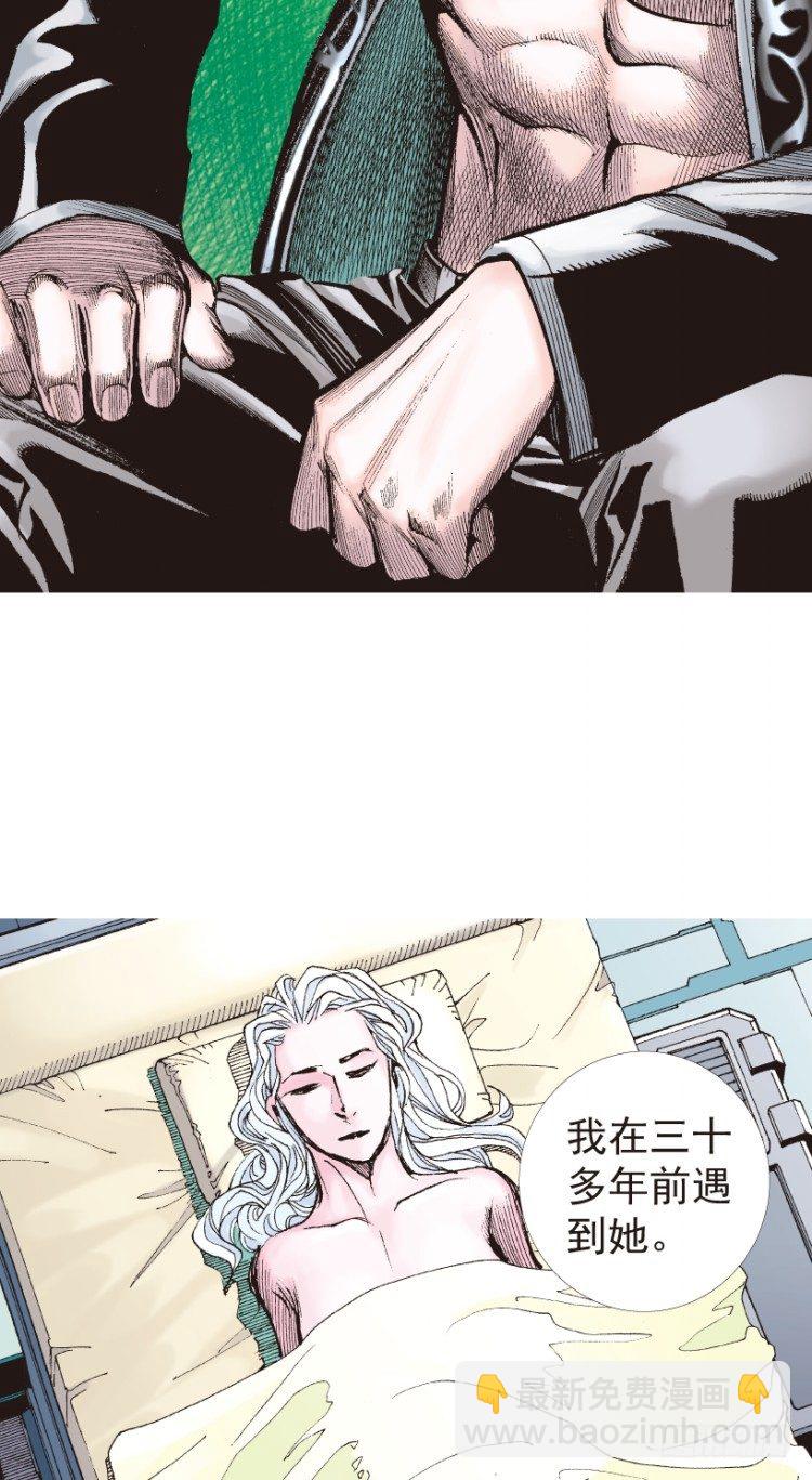 第199话：死亡之城(1/3)-第199话