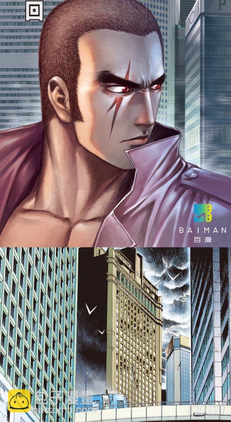 第199话：死亡之城(1/3)-第199话