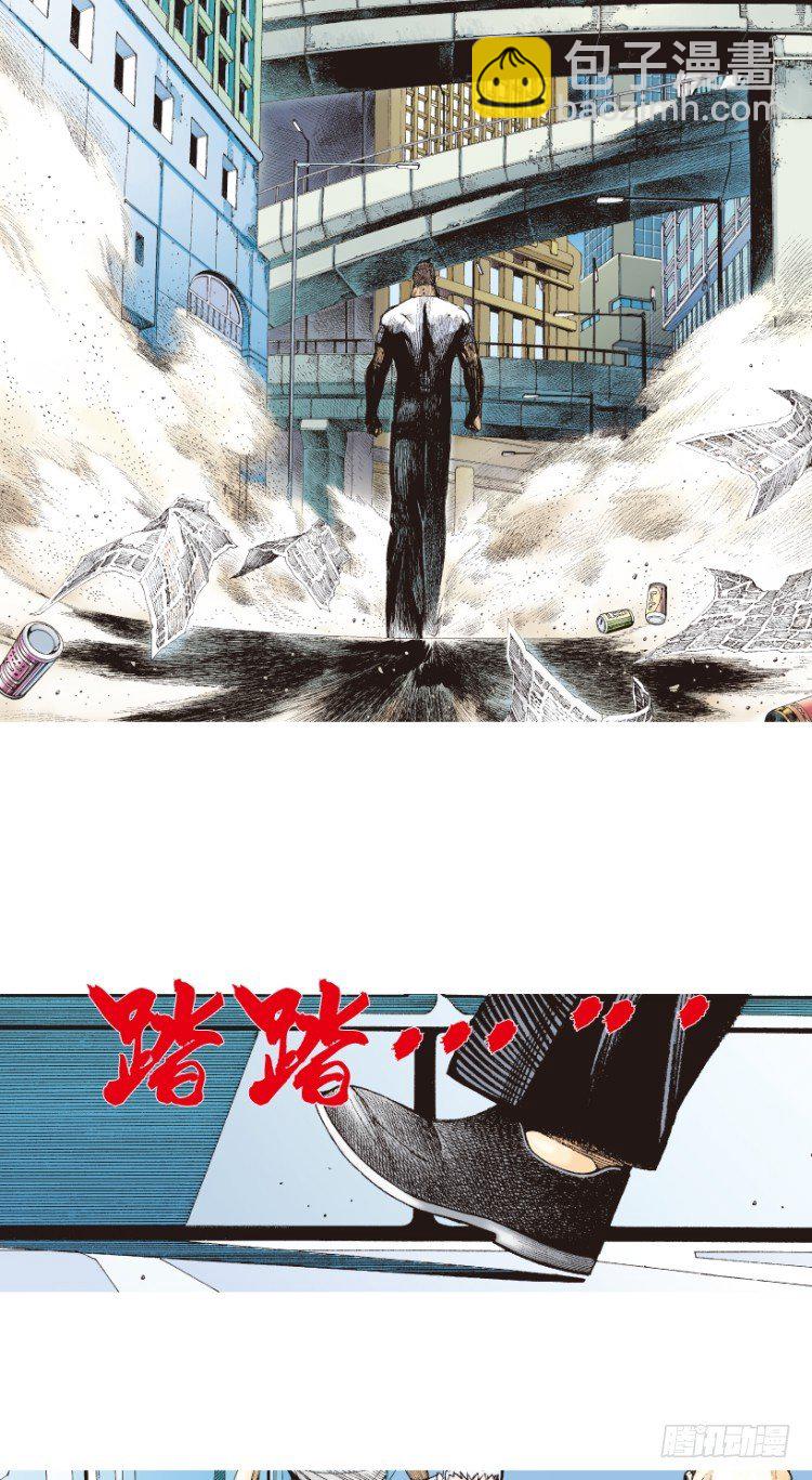 第199话：死亡之城(1/3)-第199话