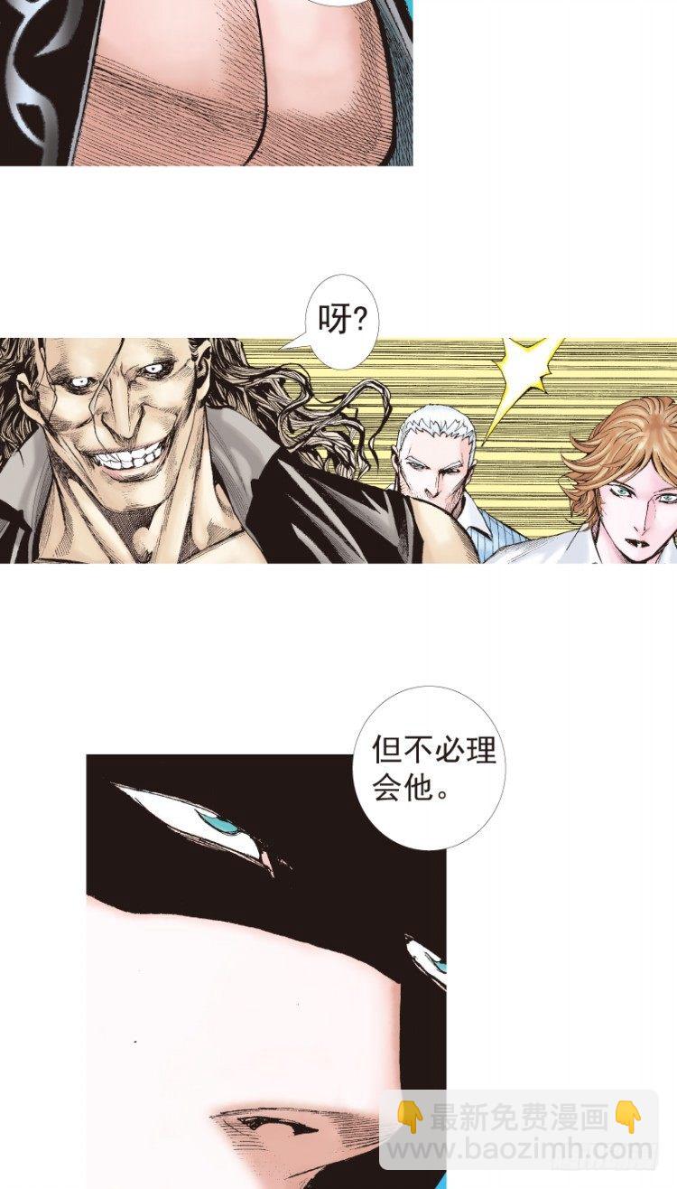 第199话：死亡之城(1/3)-第199话