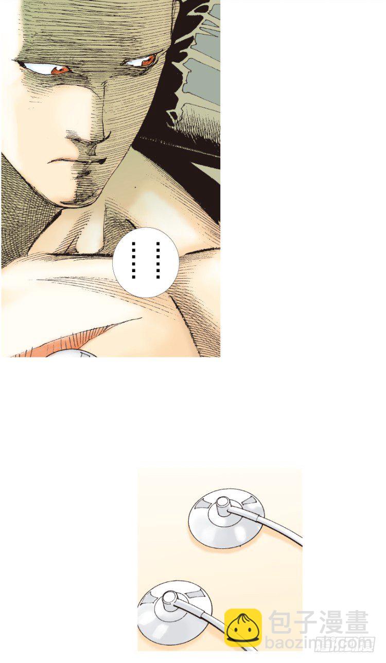 第199话：死亡之城(1/3)-第199话