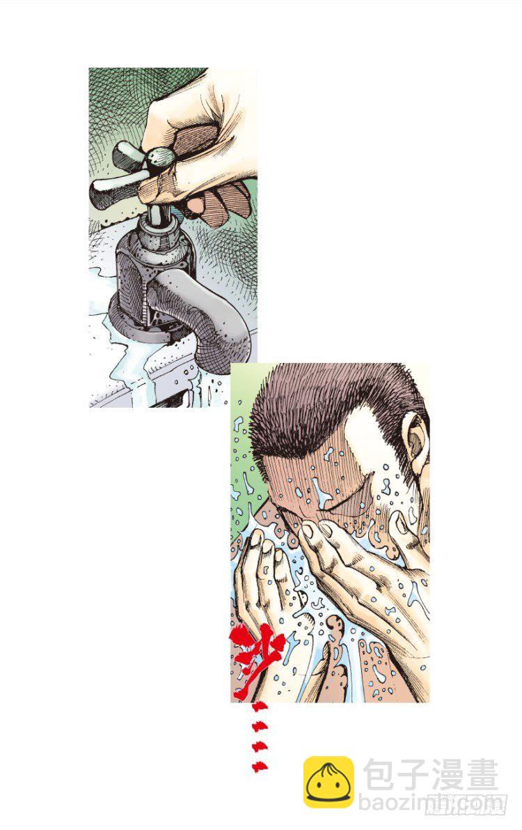 第199话：死亡之城(1/3)-第199话