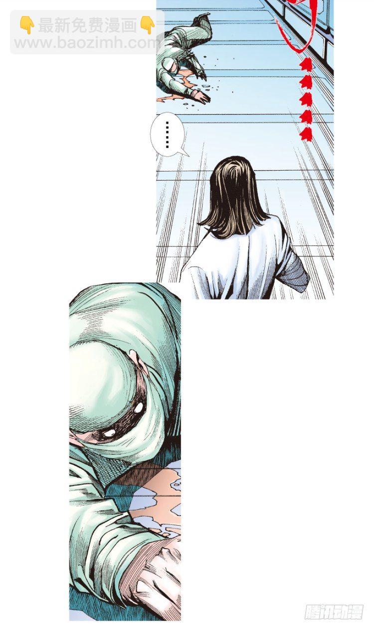 第199话：死亡之城(1/3)-第199话