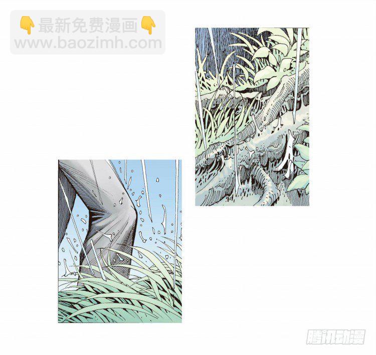 第二十一回：老师（五）-第21话