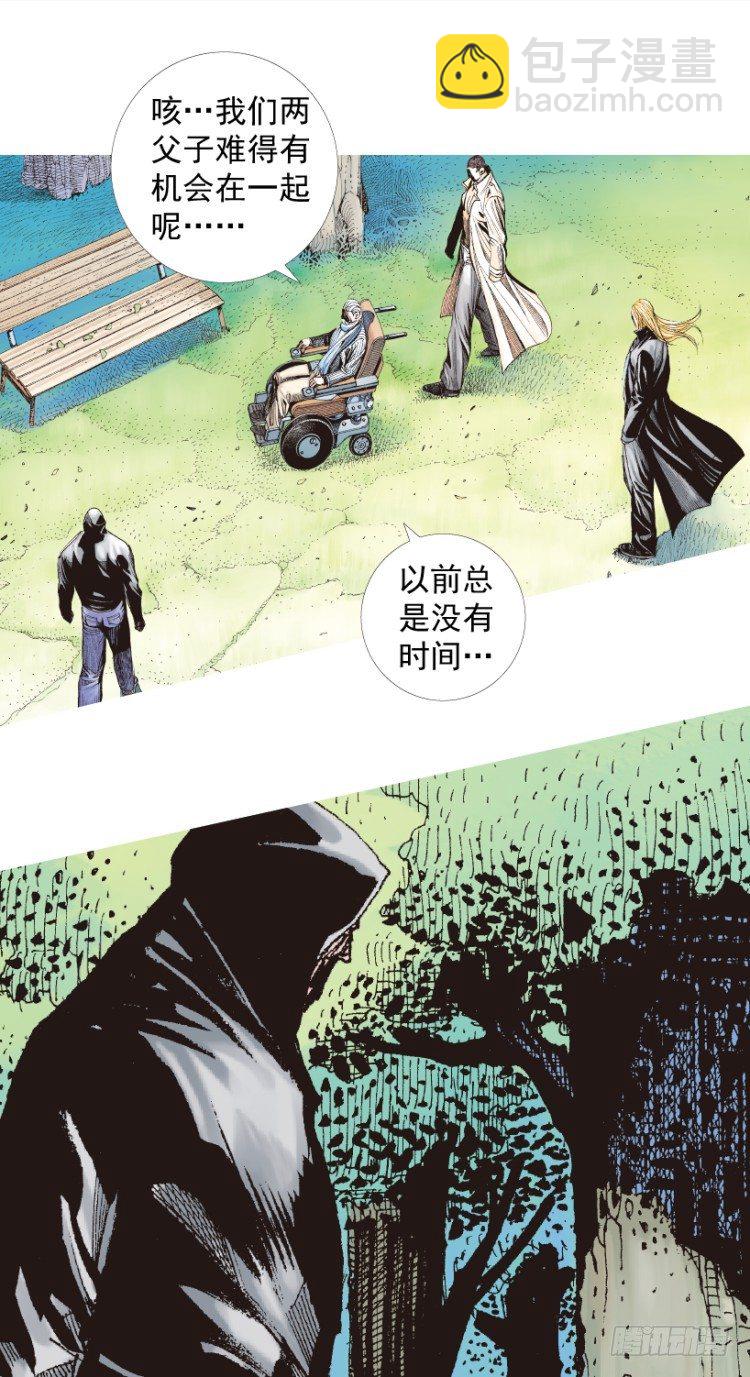 第201话：最强的挑战(1/3)-第201话