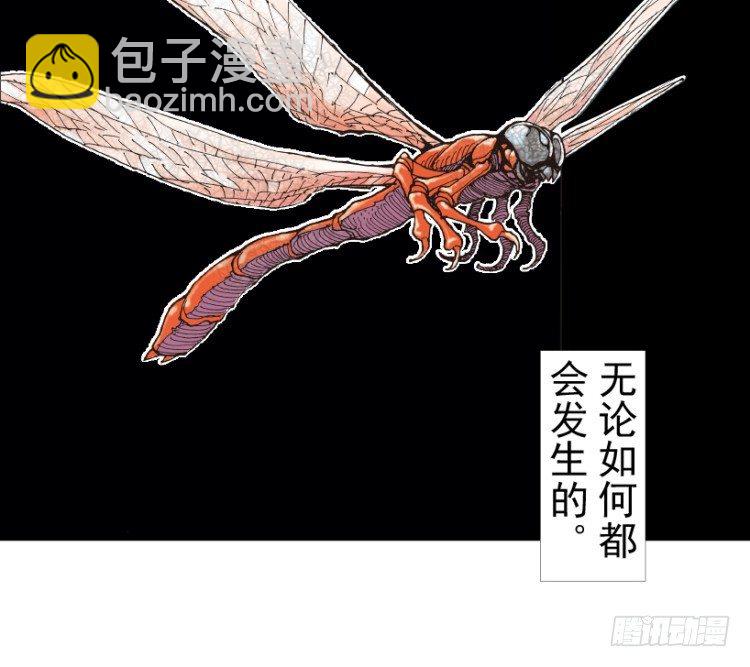 第201话：最强的挑战(1/3)-第201话