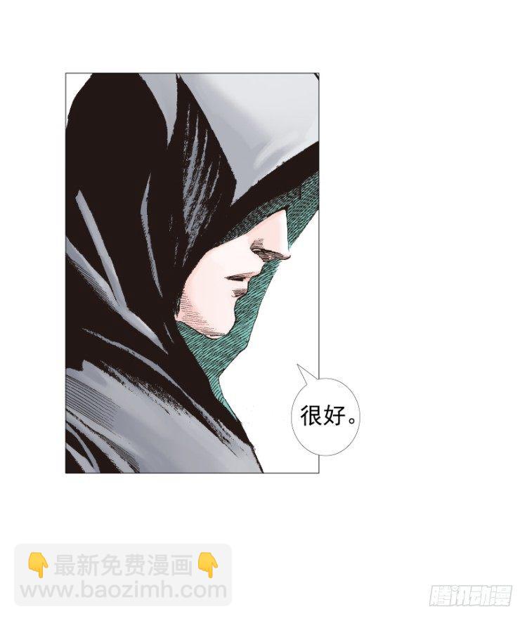 第201话：最强的挑战(1/3)-第201话