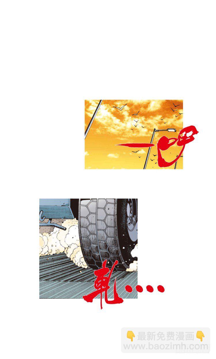 第203话：神迹(1/3)-第203话
