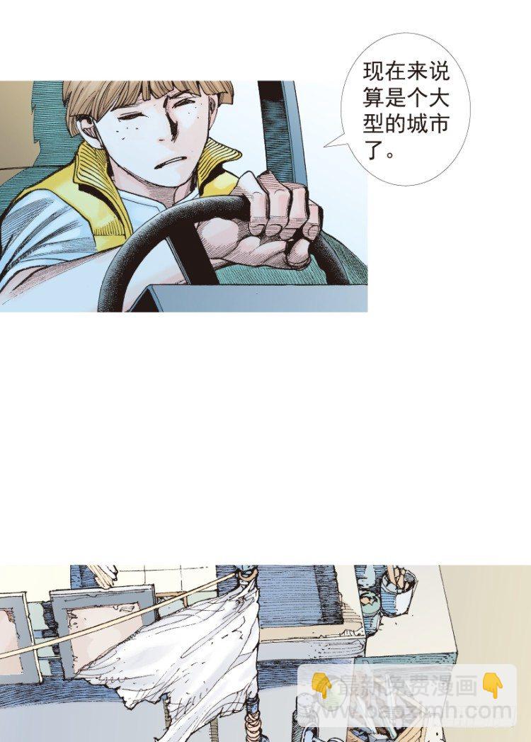 第203话：神迹(1/3)-第203话