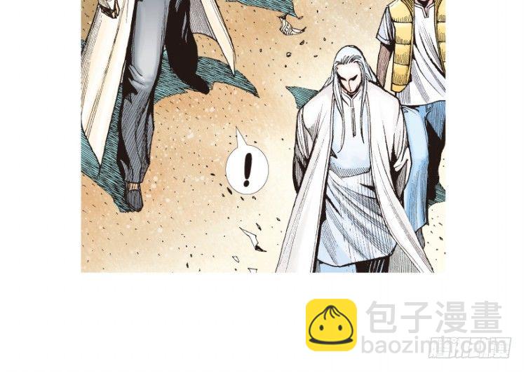 第203话：神迹(1/3)-第203话