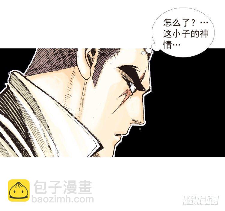 第203话：神迹(1/3)-第203话