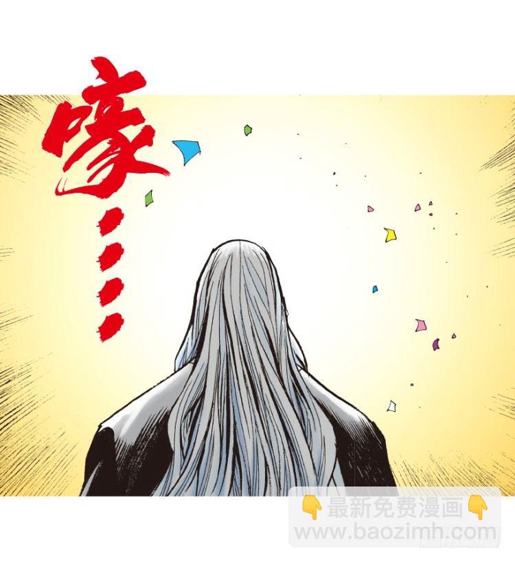第203话：神迹(1/3)-第203话