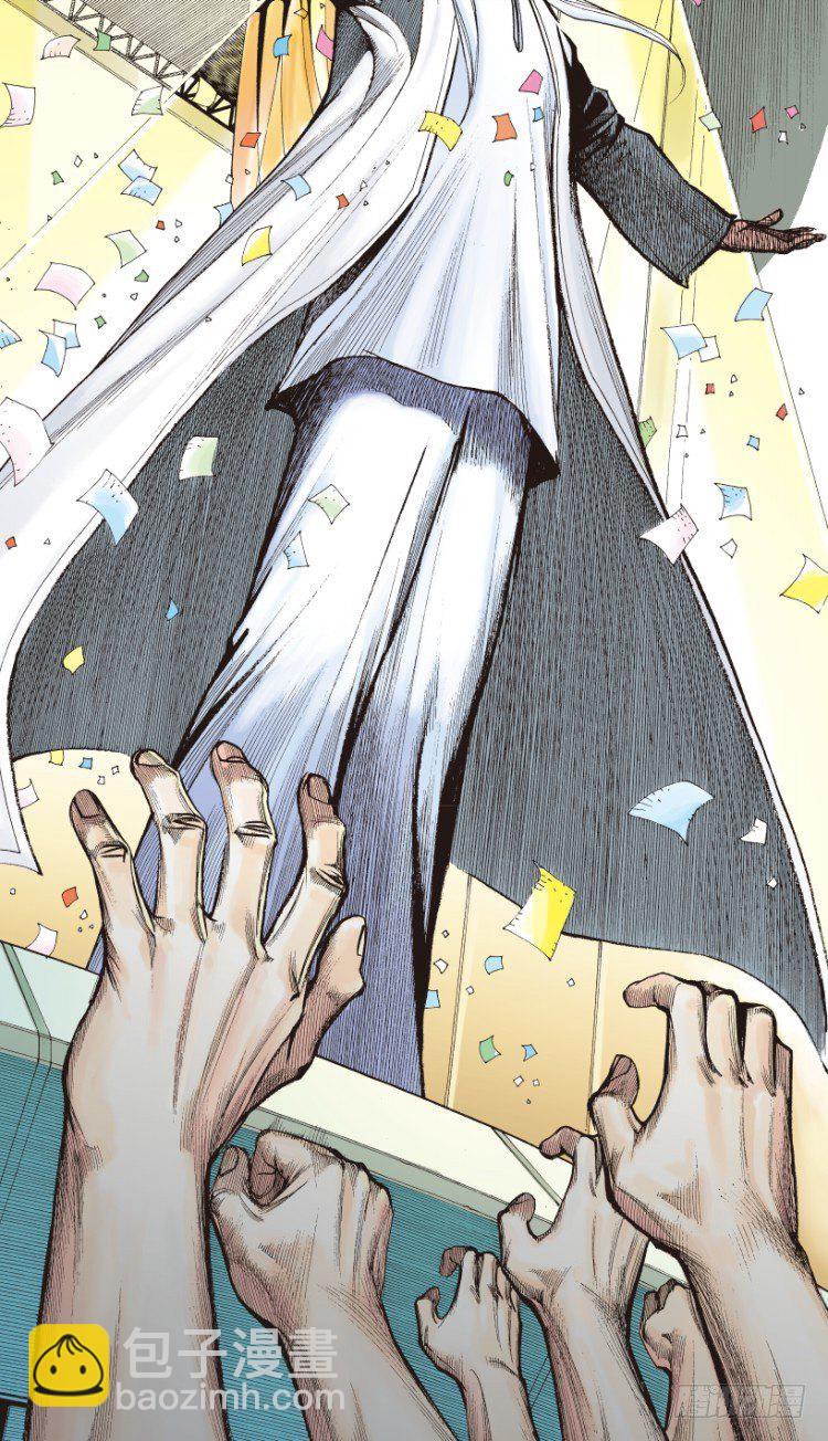 第203话：神迹(1/3)-第203话