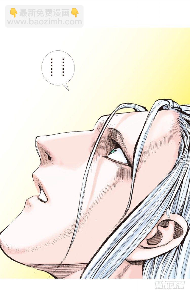 第205话：神是无情的(1/3)-第205话