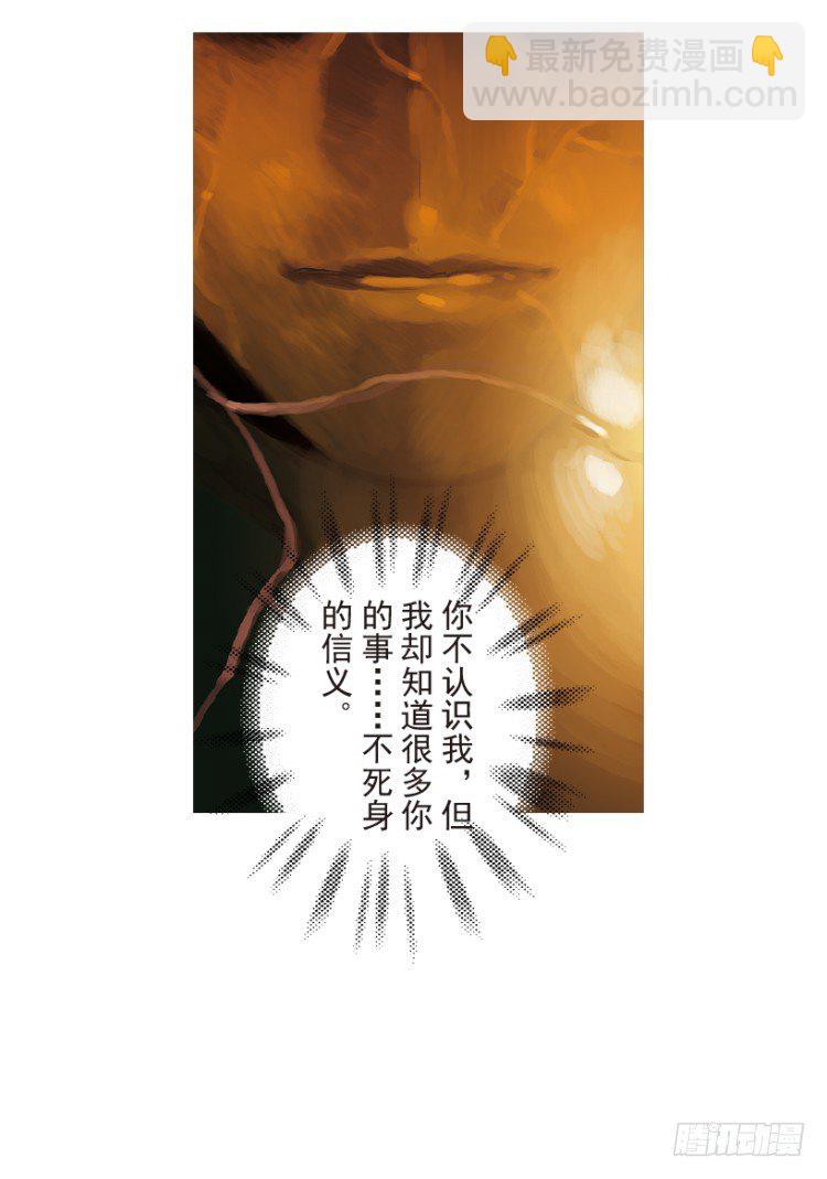 第205话：神是无情的(1/3)-第205话