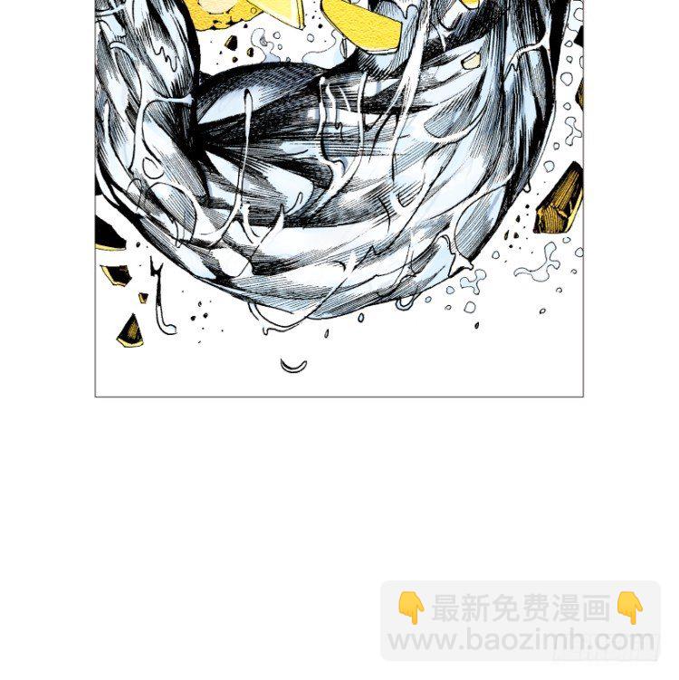 第205话：神是无情的(1/3)-第205话