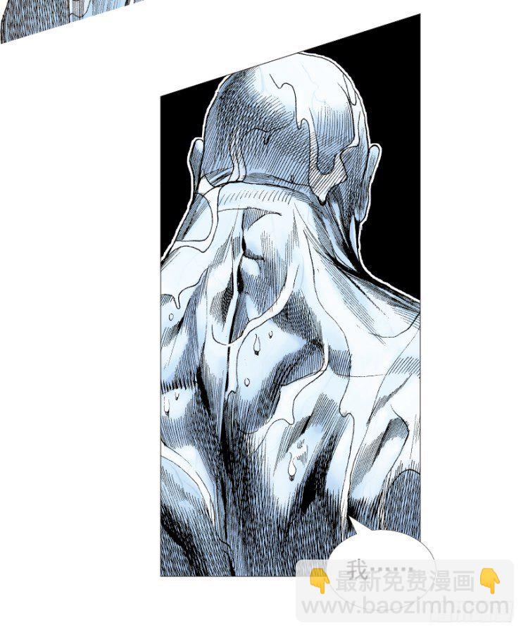 第205话：神是无情的(1/3)-第205话