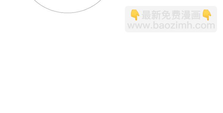 第207话：八百年的功力(1/3)-第207话