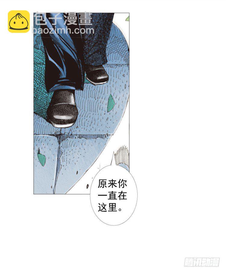 第207话：八百年的功力(1/3)-第207话