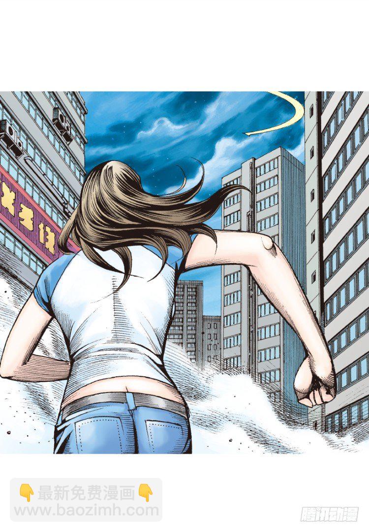 第209话：不死不灭(1/4)-第209话