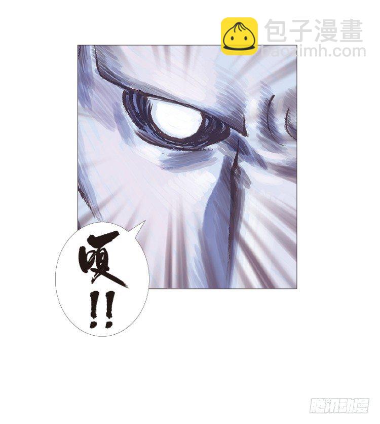 第209话：不死不灭(1/4)-第209话
