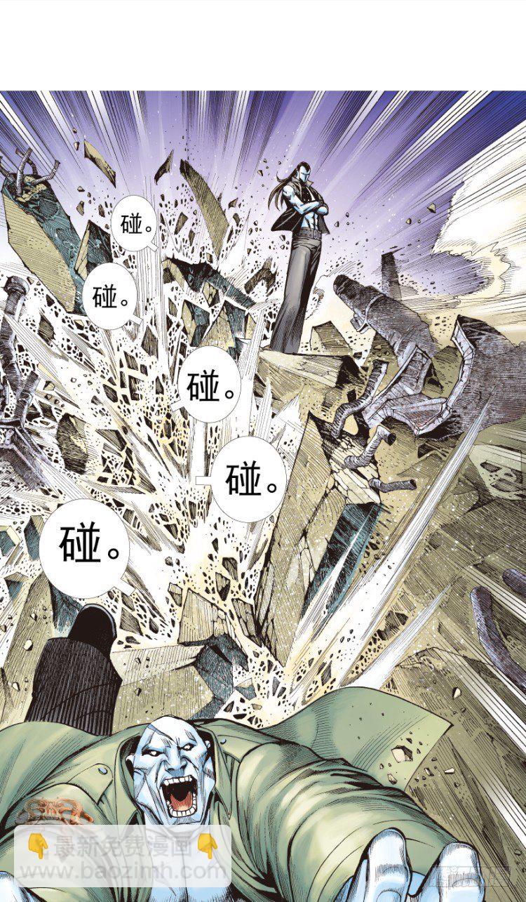 第209话：不死不灭(1/4)-第209话