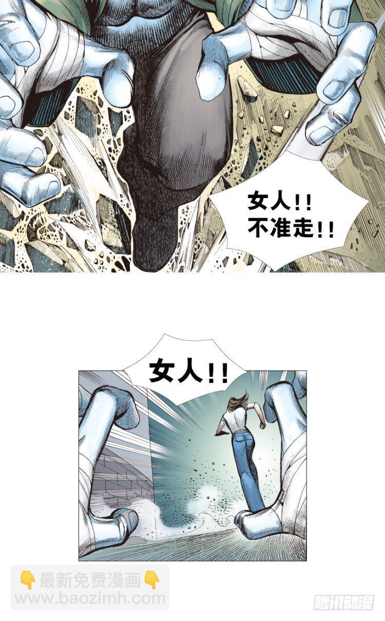 第209话：不死不灭(1/4)-第209话