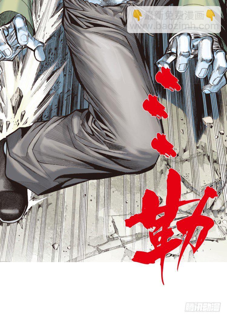 第209话：不死不灭(1/4)-第209话