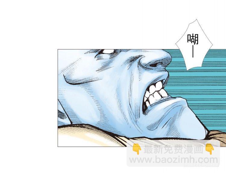 第209话：不死不灭(1/4)-第209话