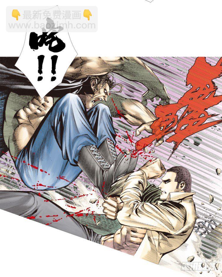 第209话：不死不灭(1/4)-第209话