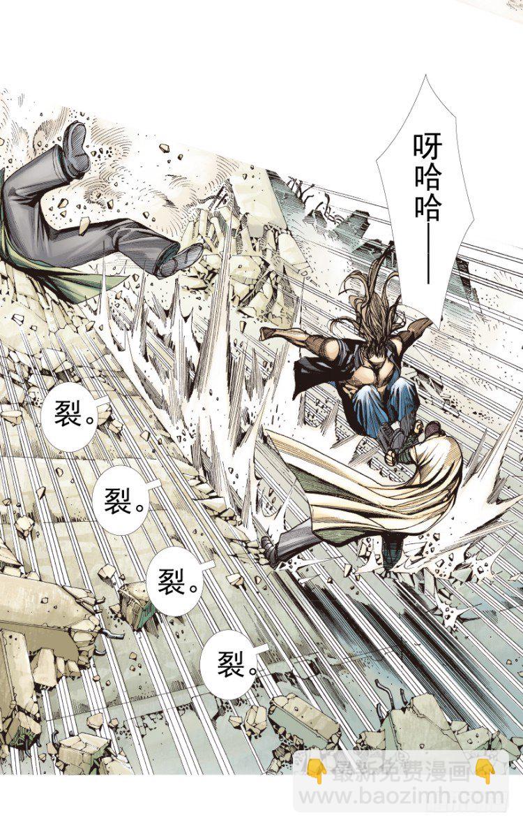 第209话：不死不灭(1/4)-第209话