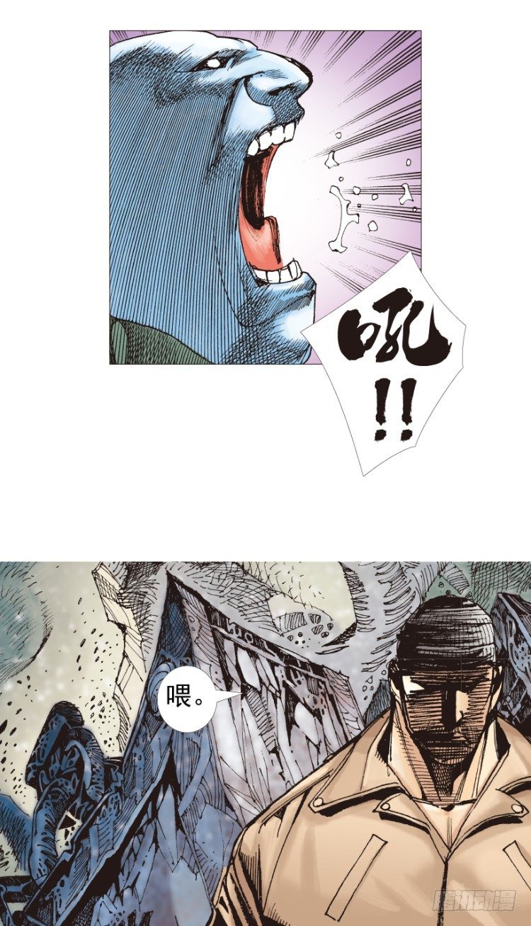 第209话：不死不灭(1/4)-第209话