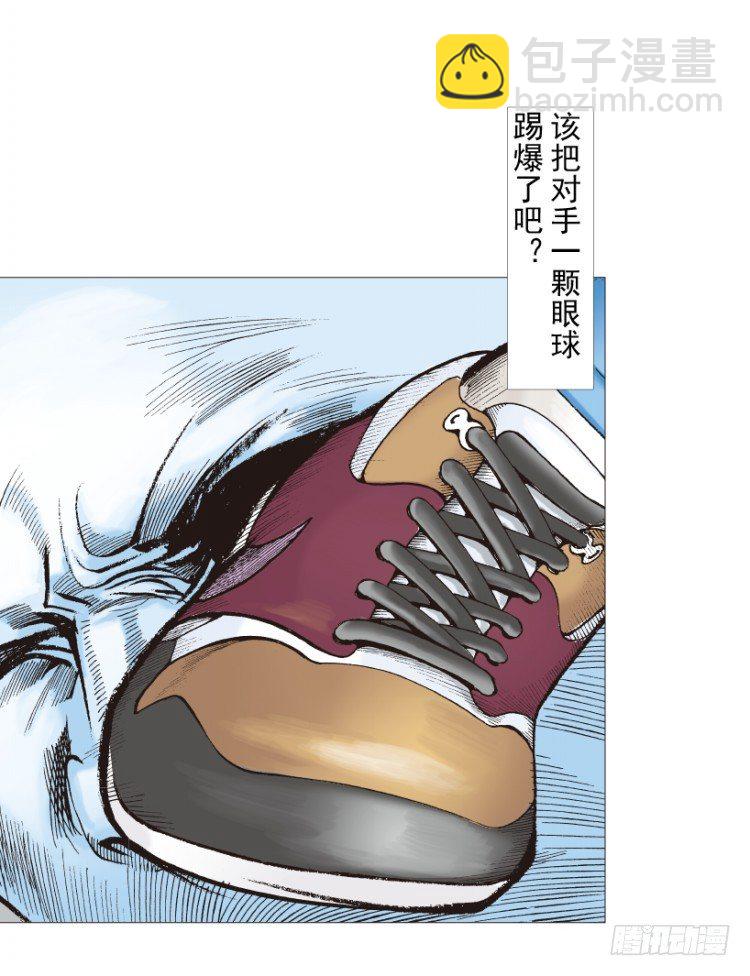 第209话：不死不灭(1/4)-第209话