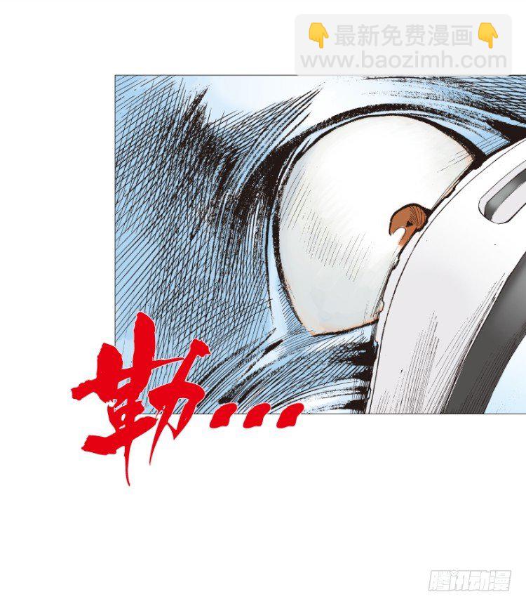 第209话：不死不灭(1/4)-第209话