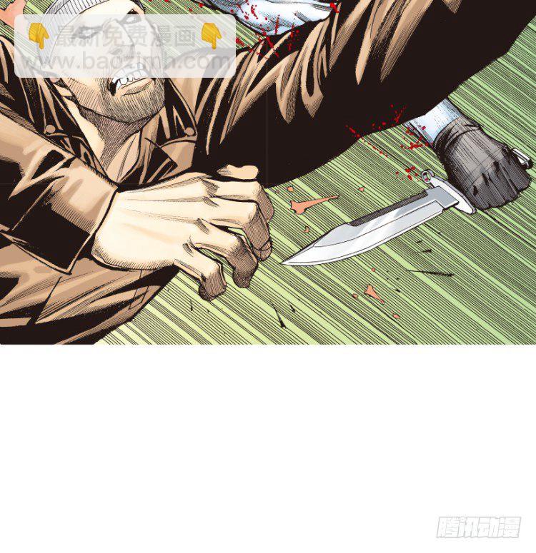 第209话：不死不灭(1/4)-第209话