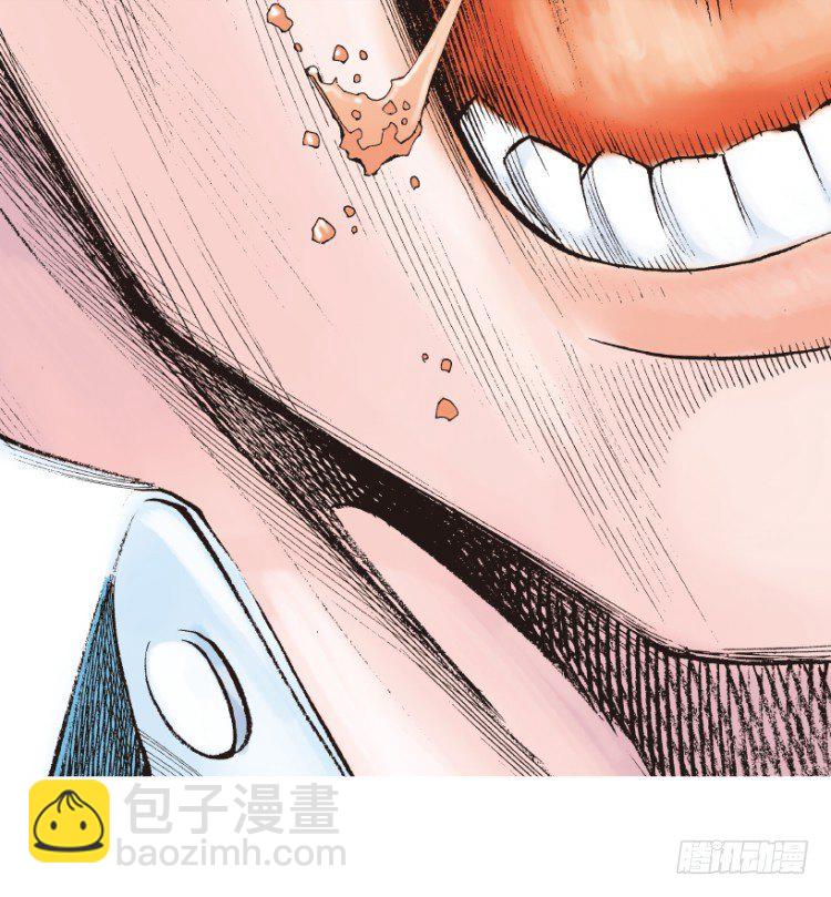 第211话：过客(1/4)-第211话