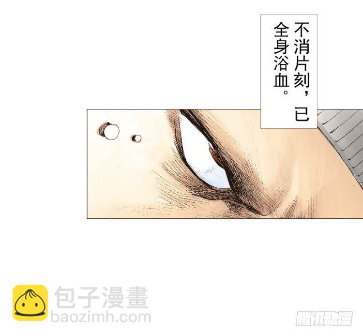 第211话：过客(1/4)-第211话