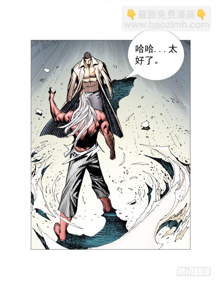 第215话：使命(1/4)-第215话